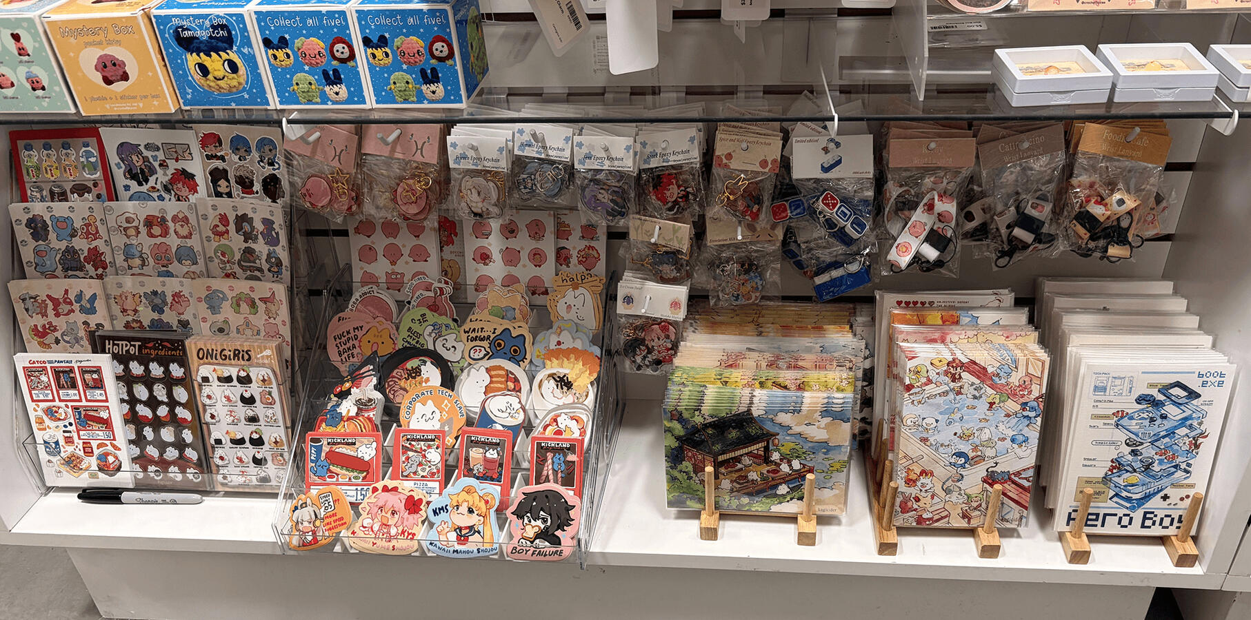 happibara station