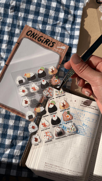 onigiri